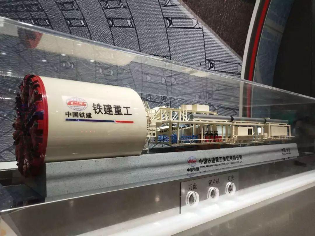 铁建重工科创板上市 湖南工程机械为何这样“能”？