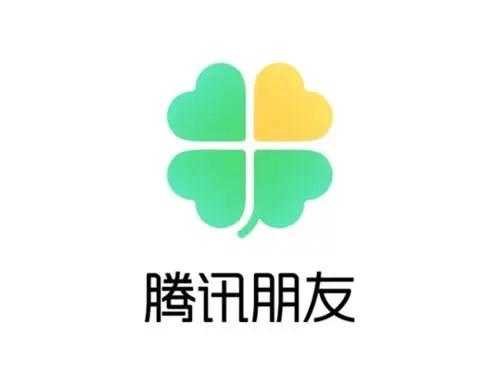 腾讯朋友APP再次关停 校园社交混战两年最终没有赢家