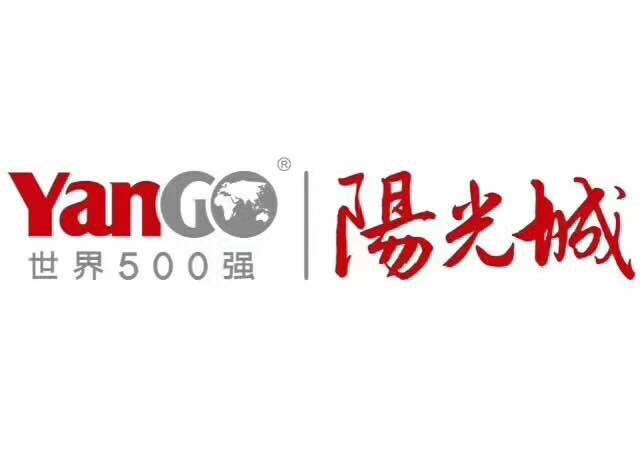 阳光城集团计划提前购回公司债券 半年内已三度购回