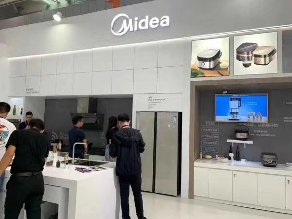 美的集团上半年营收增近25% 扩张ToB业务和海外市场