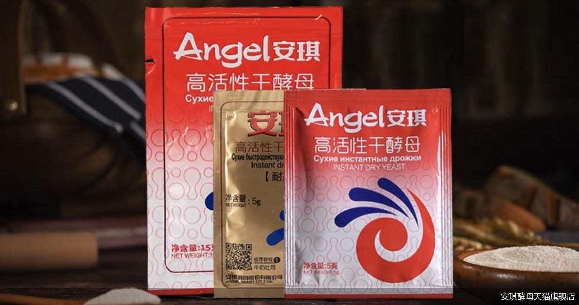 入局婴童零辅食 业绩增速放缓的安琪酵母寻新增长点?