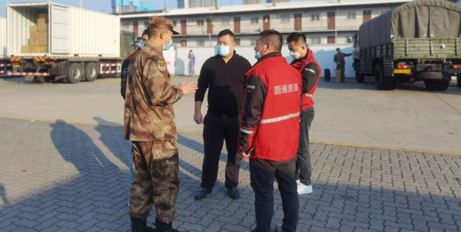 圆通连续多年为驻港部队退伍兵寄递行李