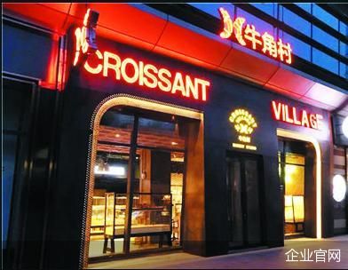 北京仅剩两家直营店 明星背书的牛角村怎么了？