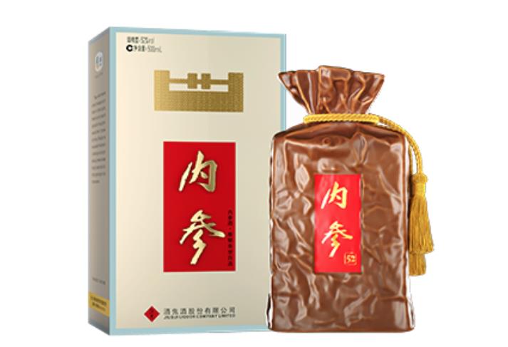 酒鬼酒为何踩“刹车”？内参酒各主要销售区域都未完成业绩指标