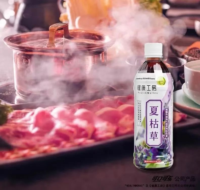 可口可乐攻入王老吉腹地：价格几乎是后者3倍 消费者形容其为“黑暗饮品”