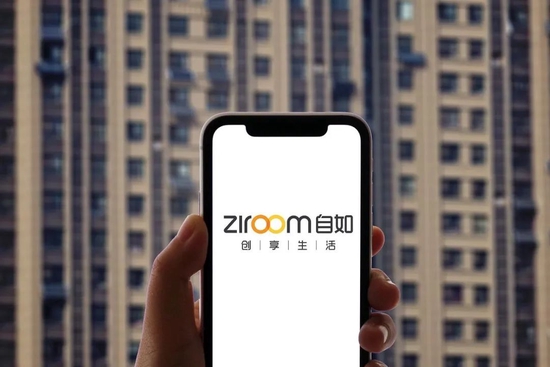自如涨价：租客叫苦 房东叫屈