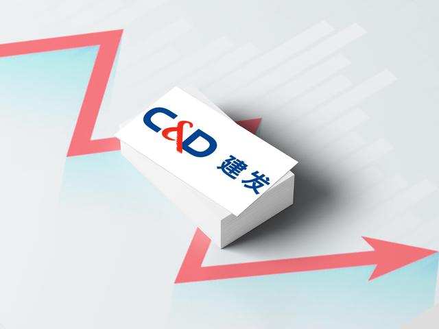 “红星系”再卖资产 建发股份接盘的动力何在？