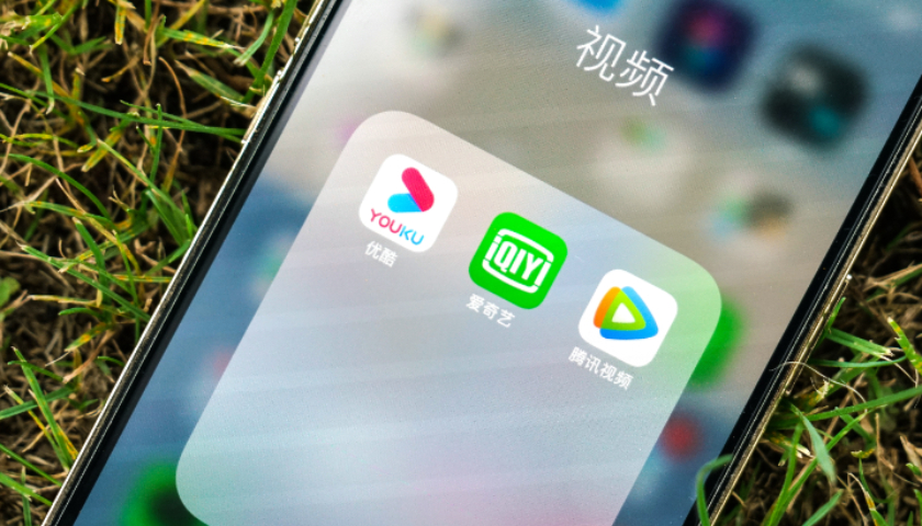 把会员权益切得稀碎 爱奇艺们就能赚大钱了？