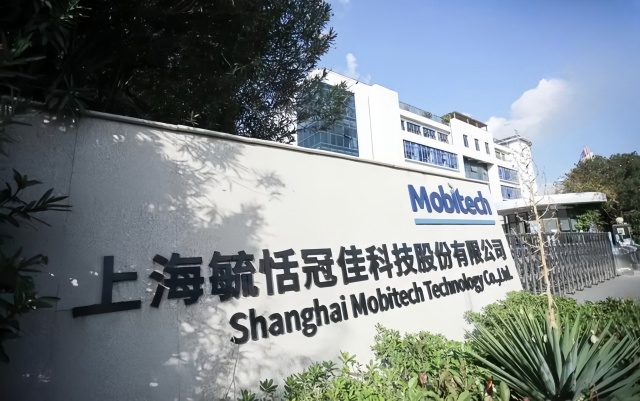 上会仍有三大疑问待解 毓恬冠佳创业板IPO迎考