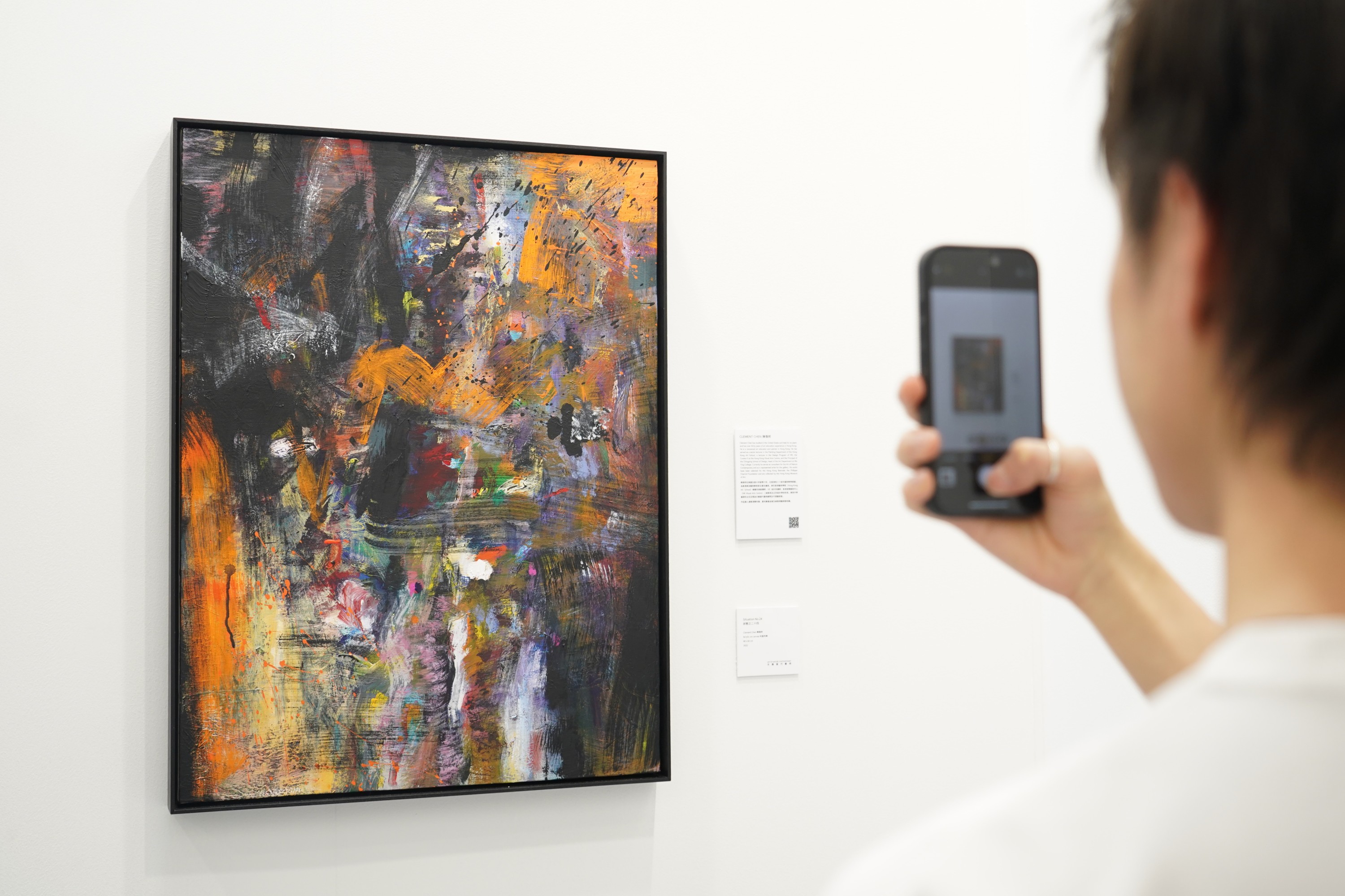 Art Central 2025落幕，是什么样的画廊在市场高歌？