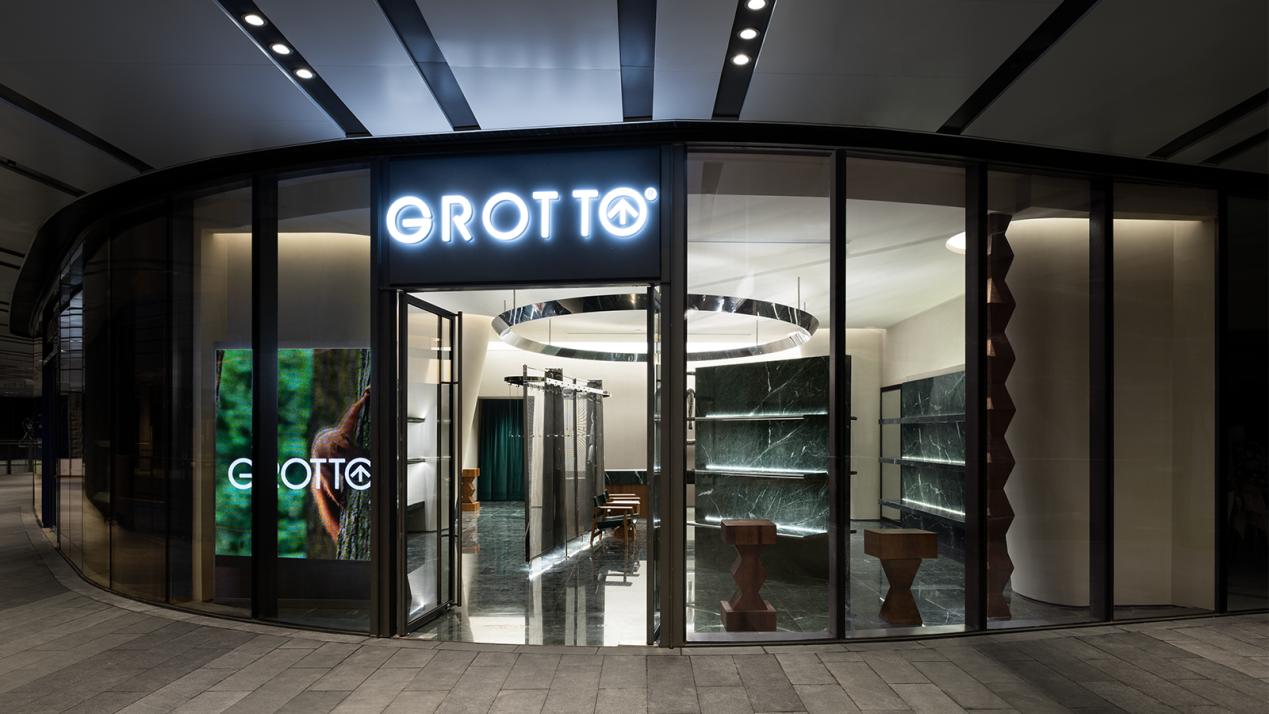 设计师品牌GROTTO个乐入驻上海万象天地