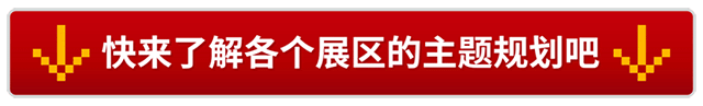 640a.gif