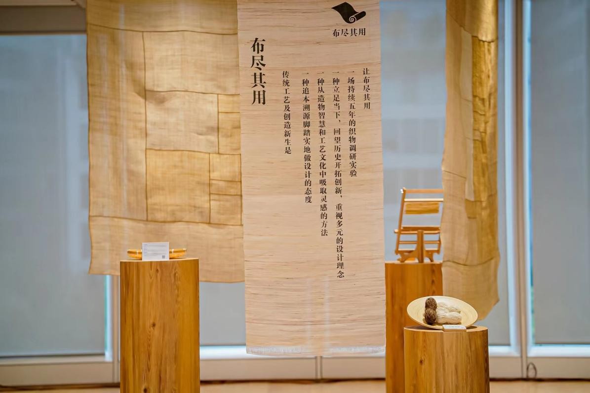 让“布尽其用” 江南布衣探索可持续时尚新方向