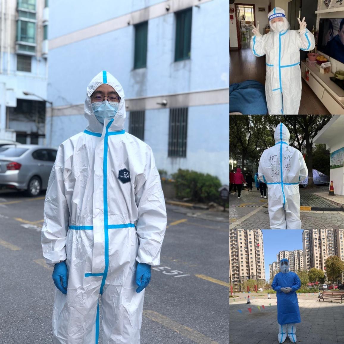 爱无距离，我们在“易”起