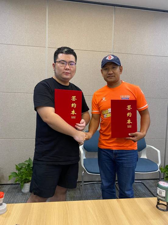 吾本熊元宇宙与元力奶品牌达成战略合作 数字藏品赋能实体企业