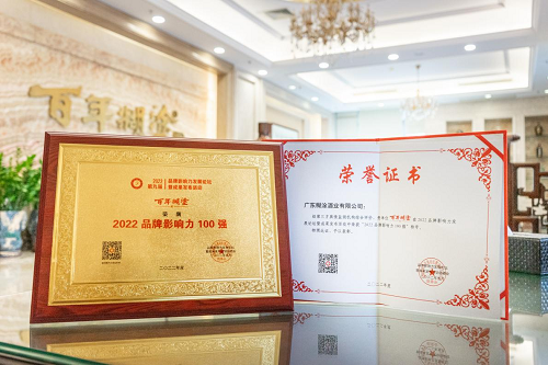 图片44.png