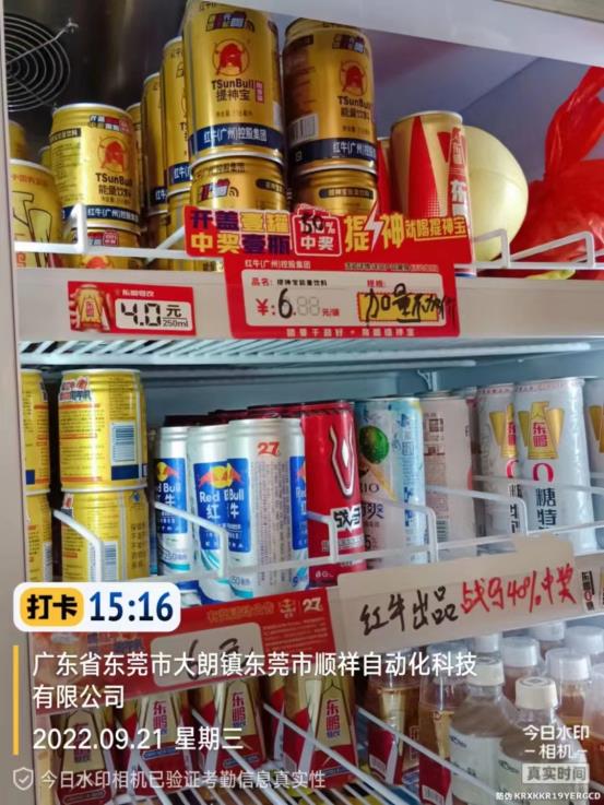 做经销商缺乏产品和实力？上它就够了！