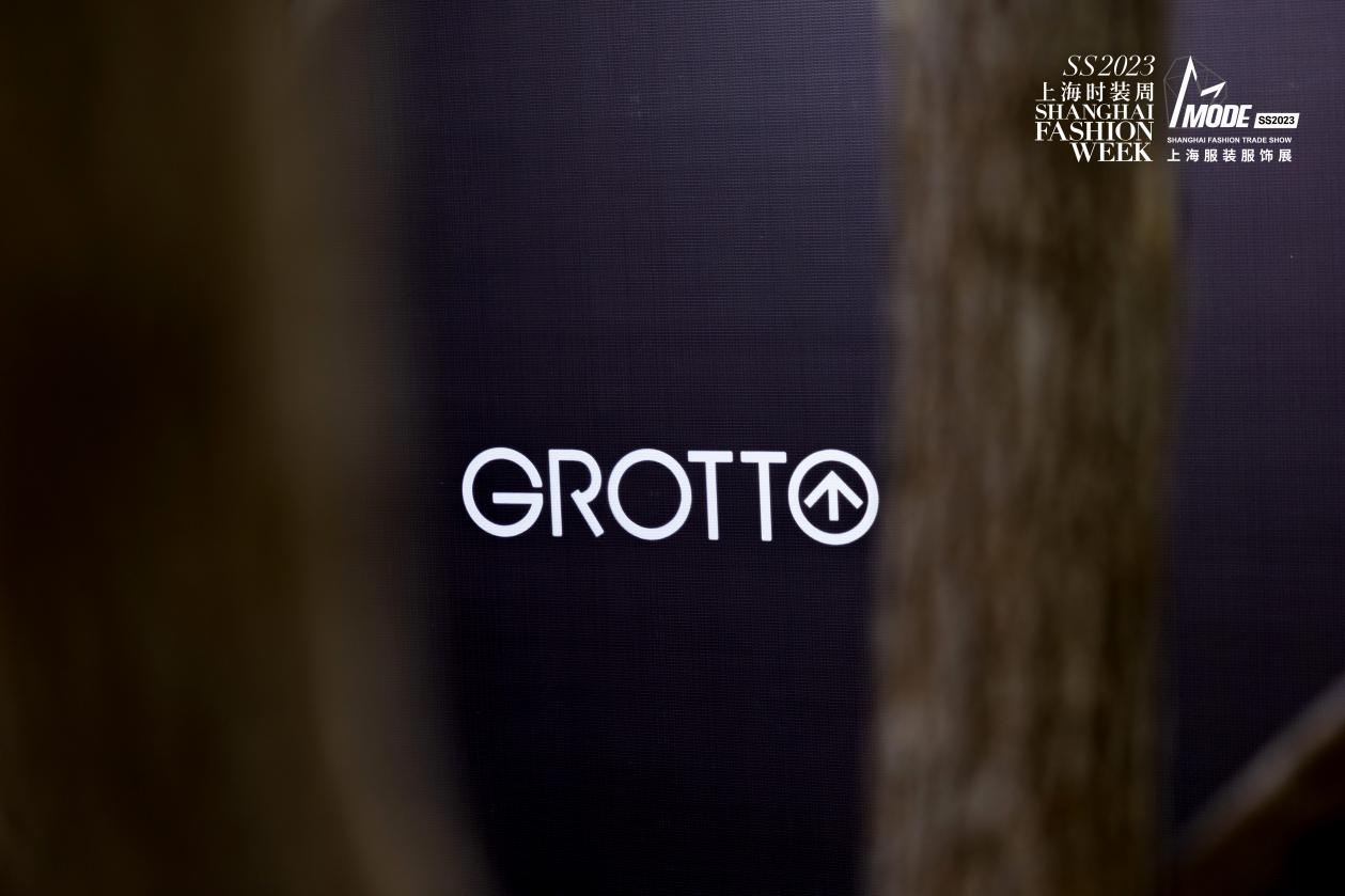 GROTTO个乐关于科技与自然的思考