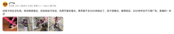 图片8.jpg