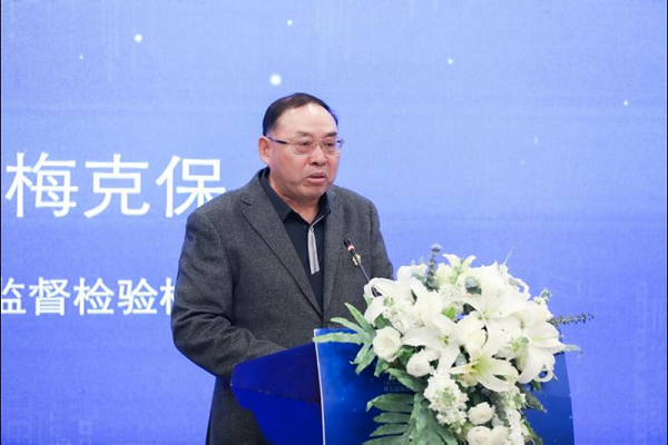 图片19.png