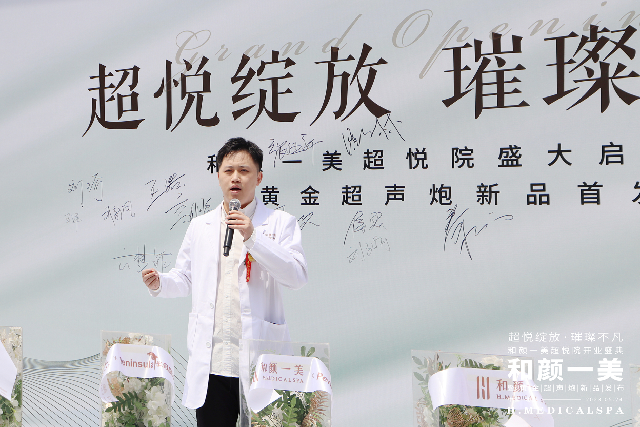 图6.png