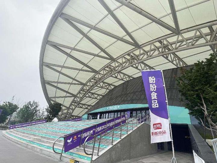 盼盼食品赞助女曲赛：点燃激情，展现实力