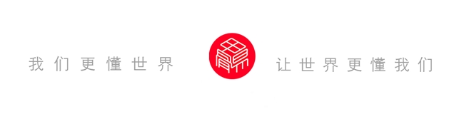 北京市商务局领导莅临甲骨易国家语言服务出口基地调研指导