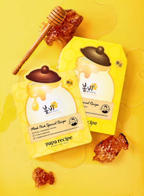 papa recipe春雨面膜升级回归  一码鉴真伪守护自然美肌