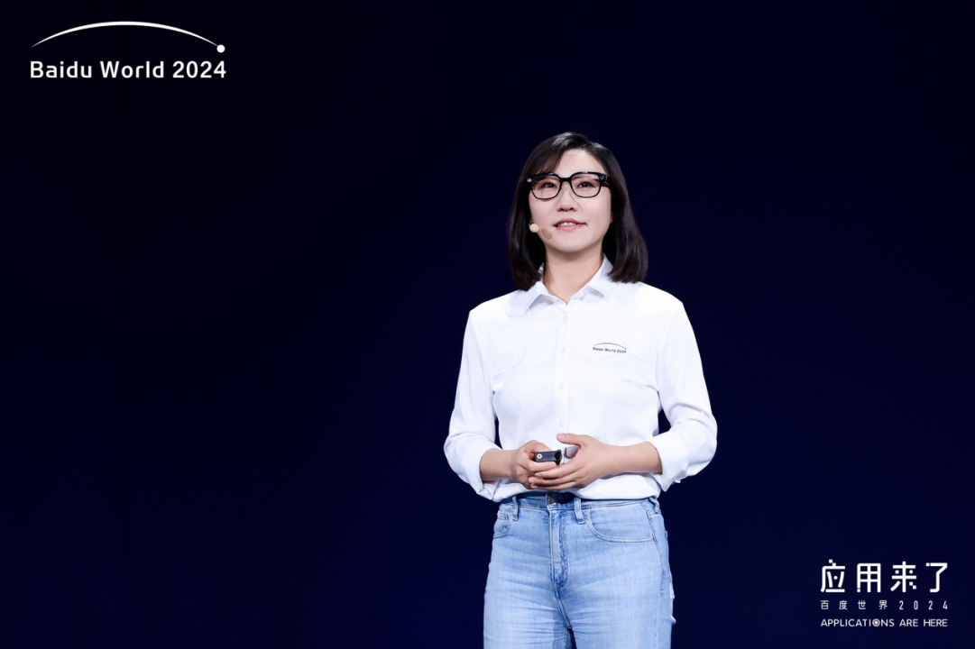 每个人的随身“AI助理”，小度AI眼镜打造更智能的人机交互体验