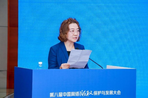 金山办公等10家倡议企业共同发布《软件行业版权自律公约》
