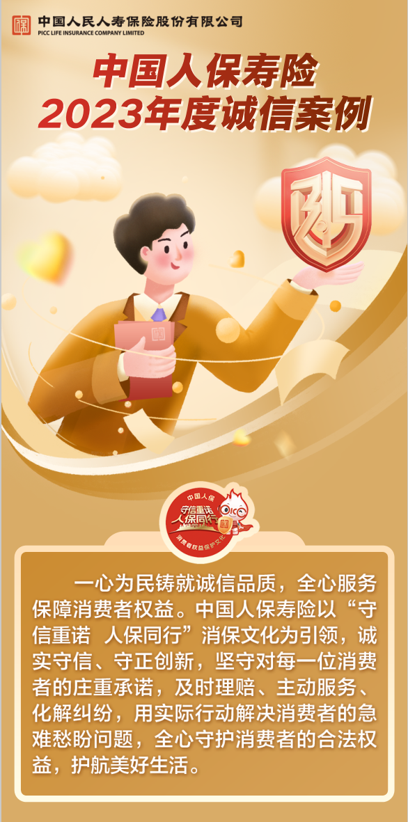图片16.png