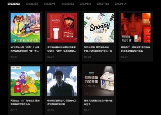 图片5.jpg