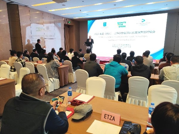 湖北与以色列共启国际合作新篇章，以色列尖端技术亮相武汉