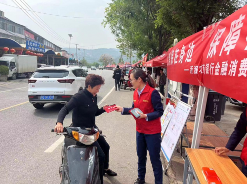 深入樱桃市场，助力“零钱包”兑换服务