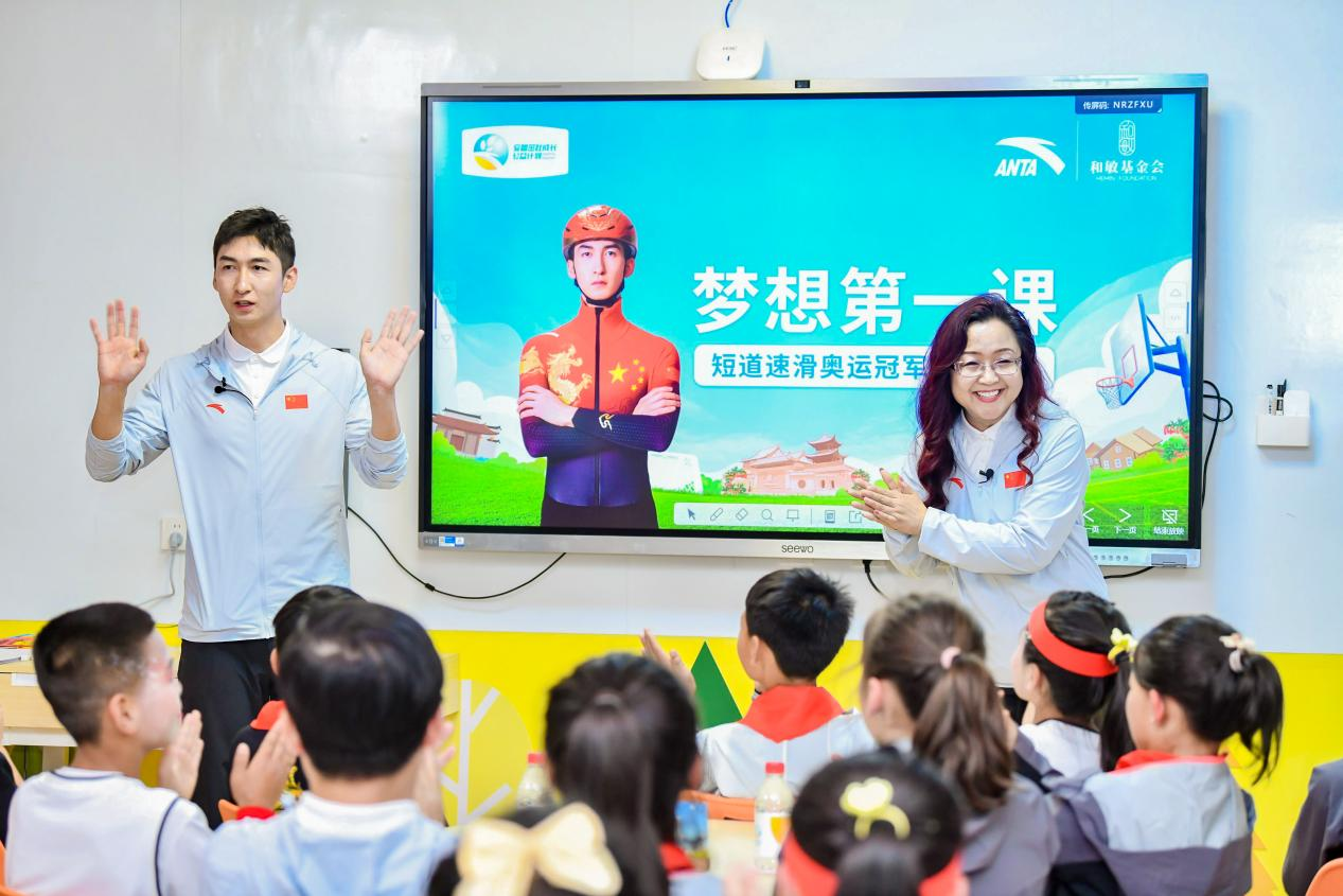 图片4.png