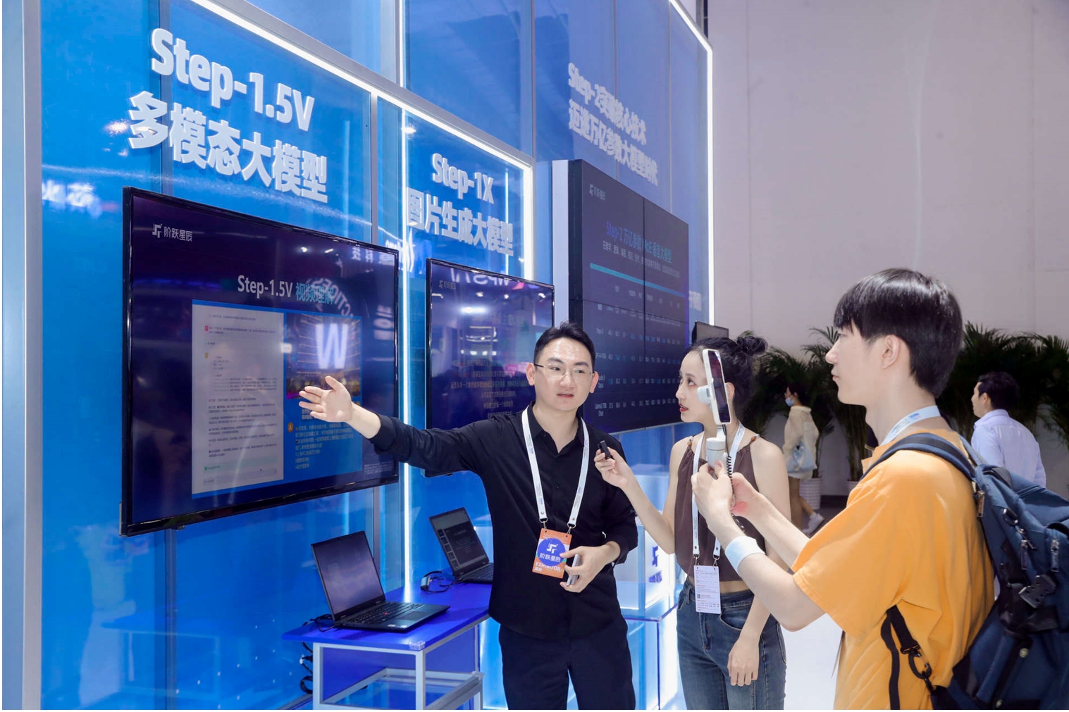 阶跃速度100天!实现大模型全系产品升级