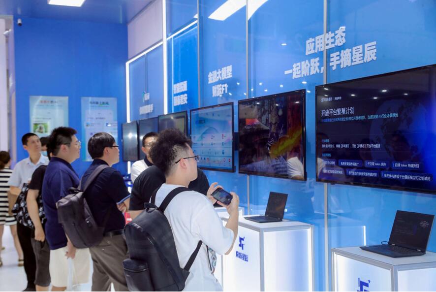 《大闹天宫》AI互动体验引爆WAIC，揭秘阶跃星辰背后生态共建的力量