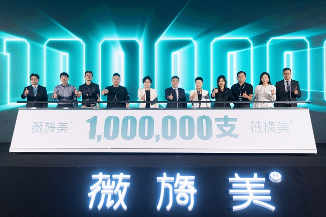 微信图片_20240914152335.jpg