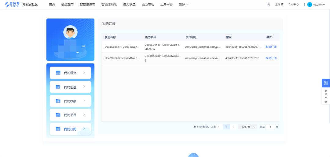图片4.jpg