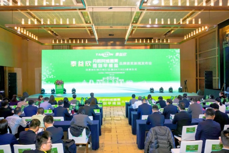 破解阿维菌素、甲维盐易降解难题，泰益欣手握哪些核心科技