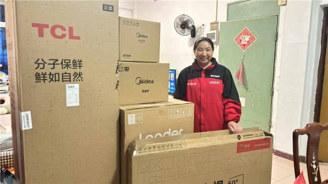 京东家政为优秀保洁师发放智能家电奖励  超过三分之一劳动者月入过万