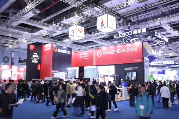 高效产能、精细结构，Raise3D十周年之际发布高精度尼龙烧结装备
