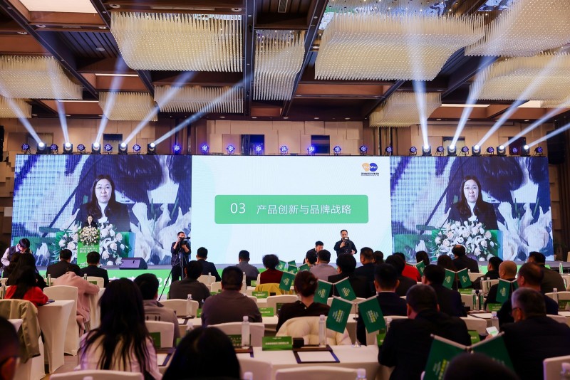 《创引未来》—— 泰益欣 2025 年新品发布会隆重召开