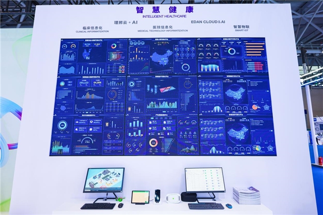 中国医学装备大会：AI赋能，理邦重症三大「急先锋」率先破局！