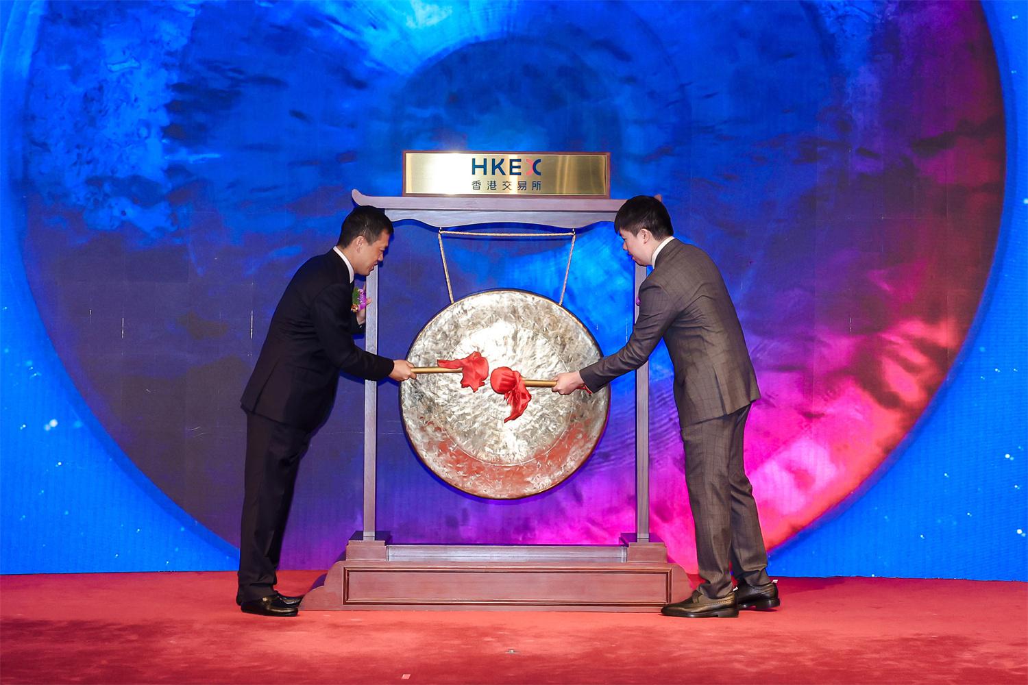 热烈恭贺!南山铝业国际在港交所上市!