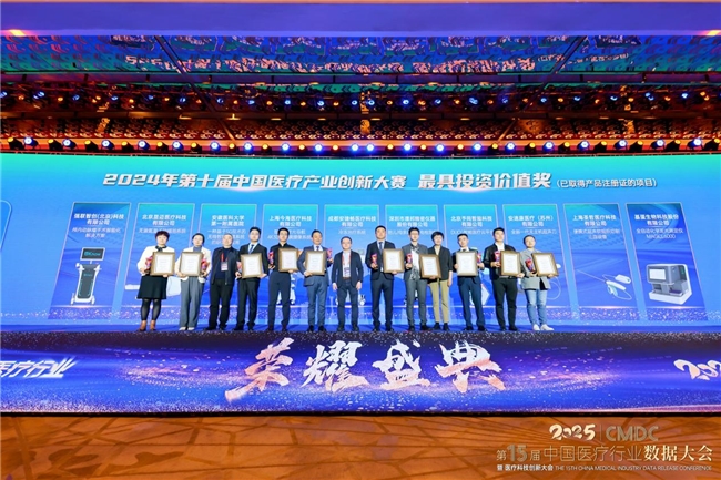 理邦斩获双奖：深耕医疗厚土，让创新之树常青