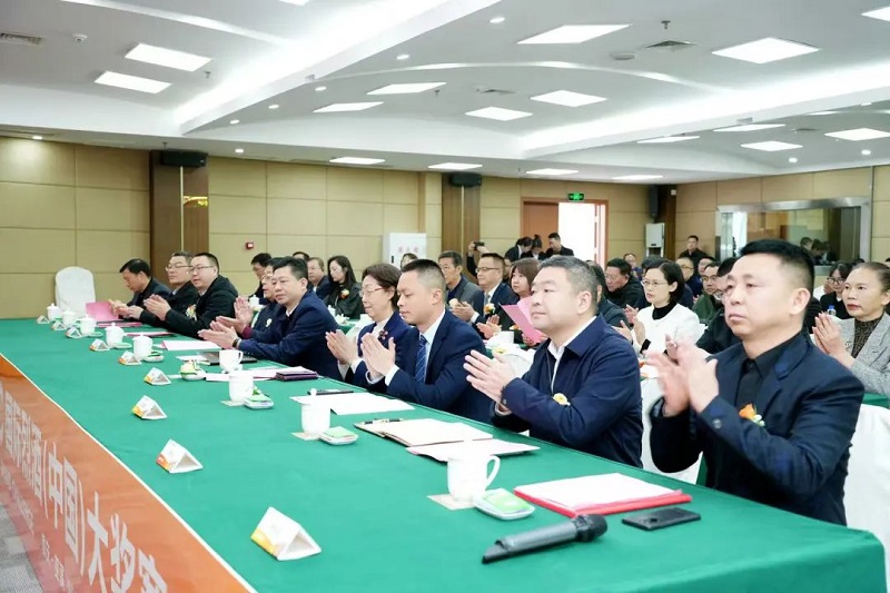 2025ISGC新闻发布会：开创赛事先河 引入安保机制