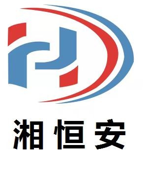 恒安石化专注高性能催化剂材料，推动催化剂产业高端发展