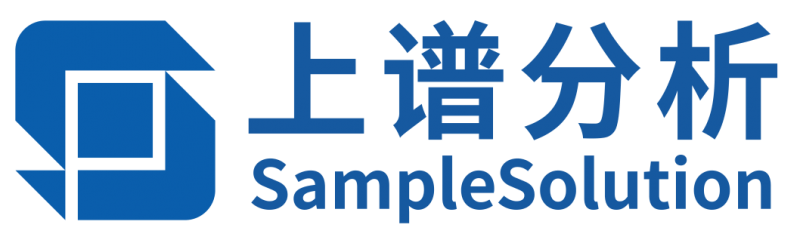 上谱分析创新驱动国产化技术突破，引领地球化学分析行业发展