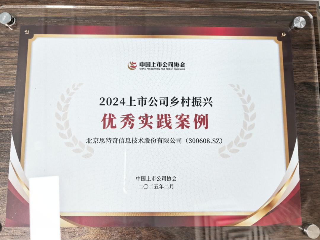 图片1(2).jpg